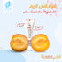 Skin whitening cream for sensitive areas Foldex - 50 g - Foldex